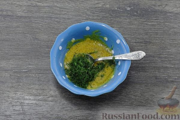 Солёная скумбрия с укропом, свёклой и горчичным соусом